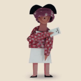 Congreso "Censuras y Literatura Infantil y Juvenil en el siglo XX"